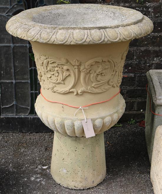 Embossed urn
